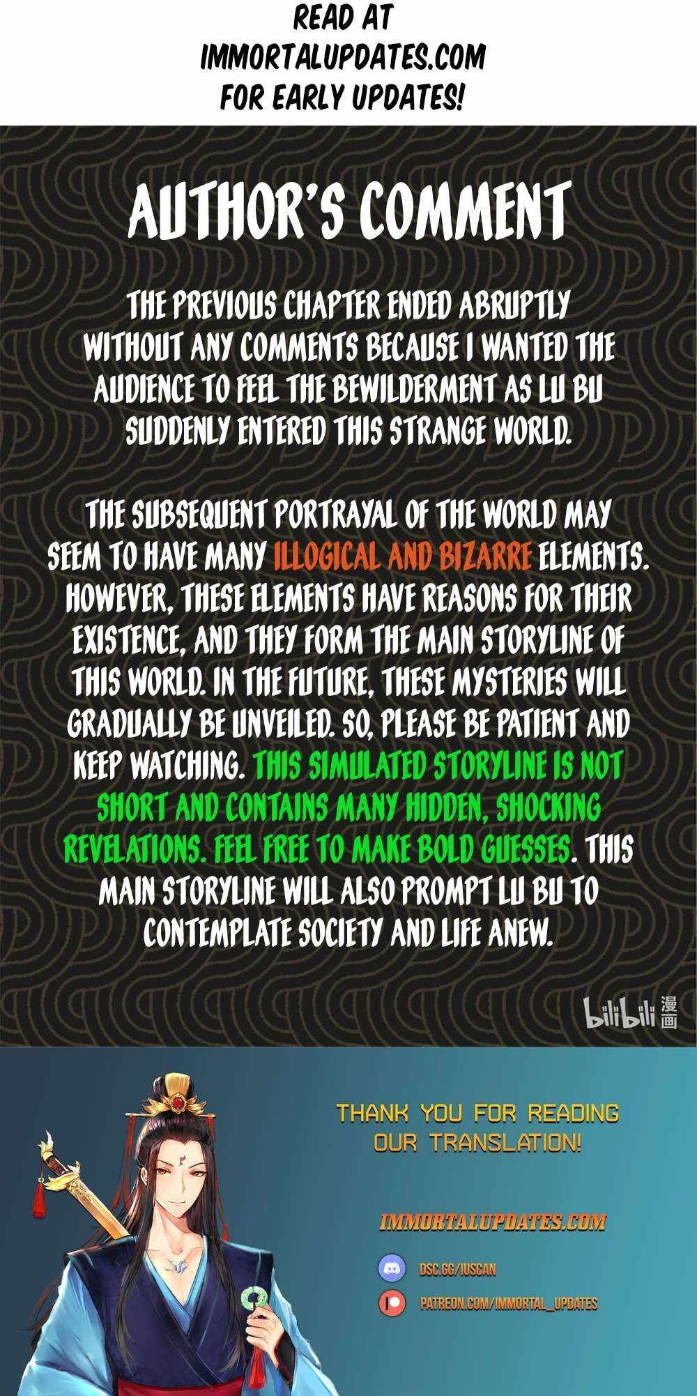 Lu Bu’s life story chapter 82 page 14