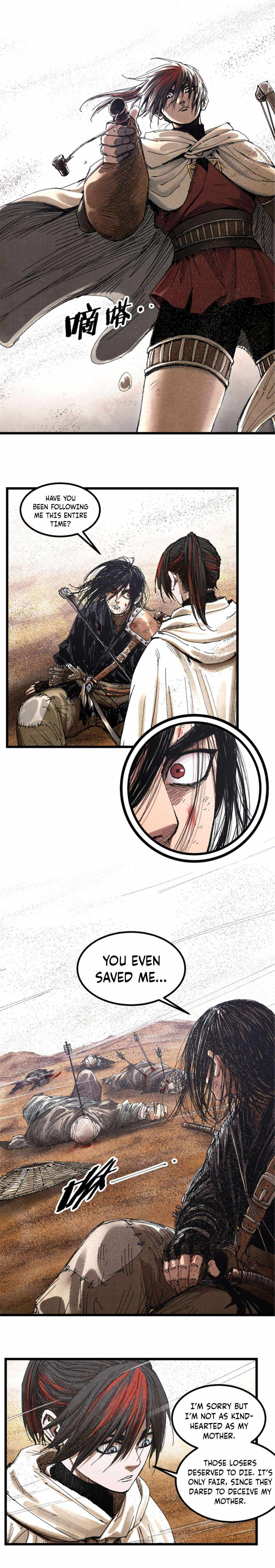 Lu Bu’s life story chapter 82 page 3