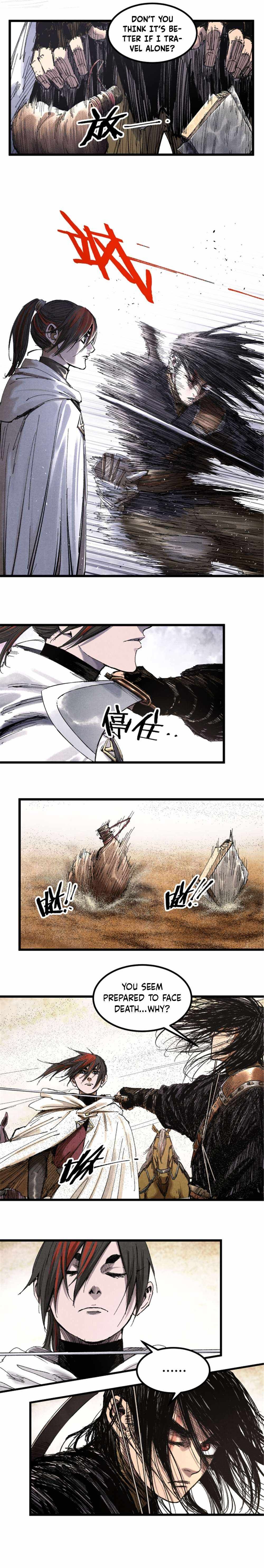 Lu Bu’s life story chapter 82 page 8