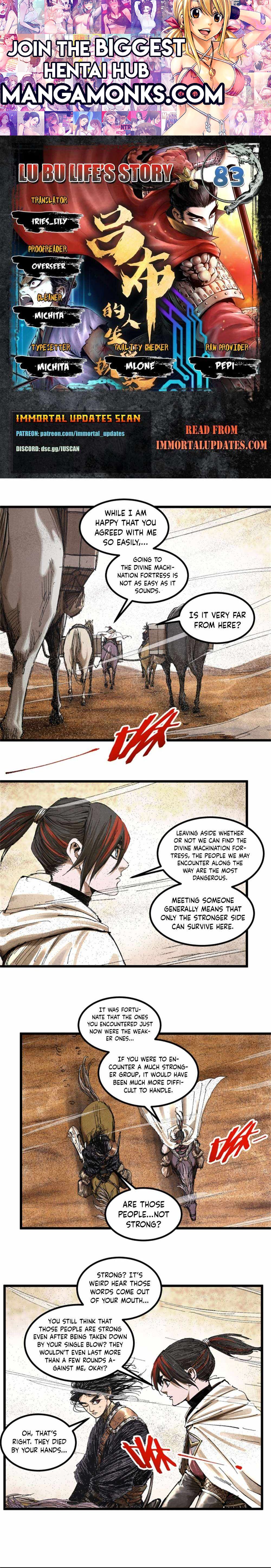 Lu Bu’s life story chapter 83 page 1