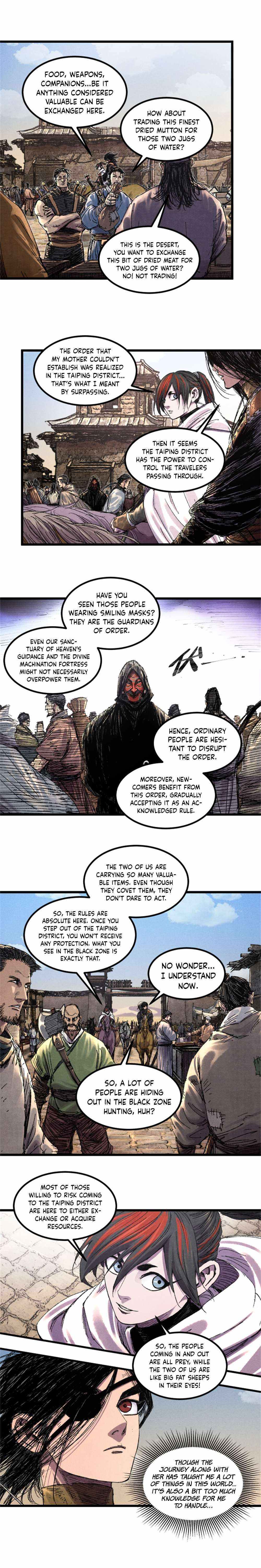 Lu Bu’s life story chapter 83 page 12