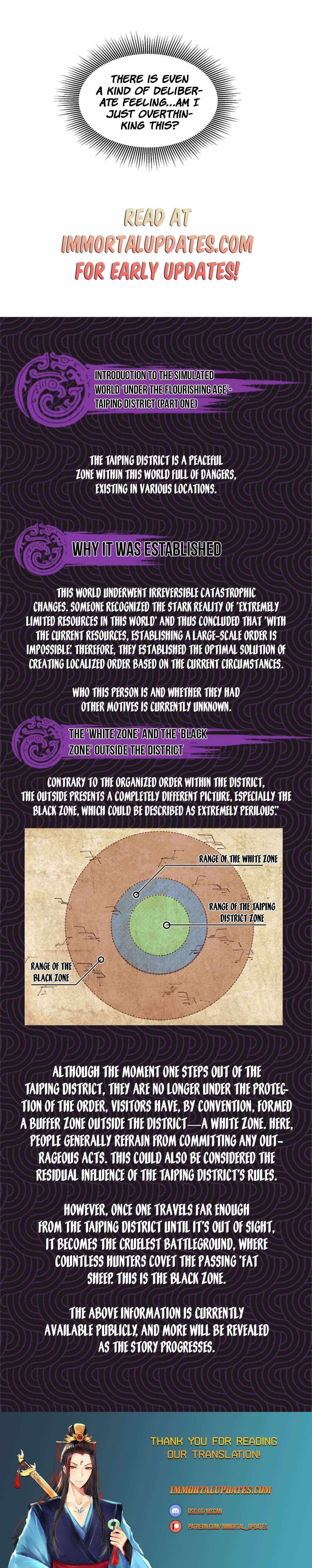 Lu Bu’s life story chapter 83 page 13