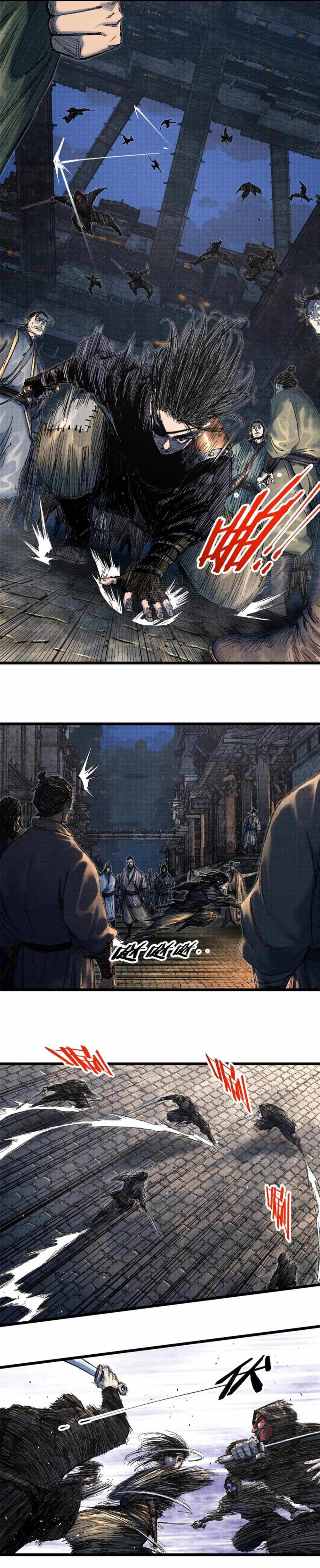 Lu Bu’s life story chapter 85 page 12