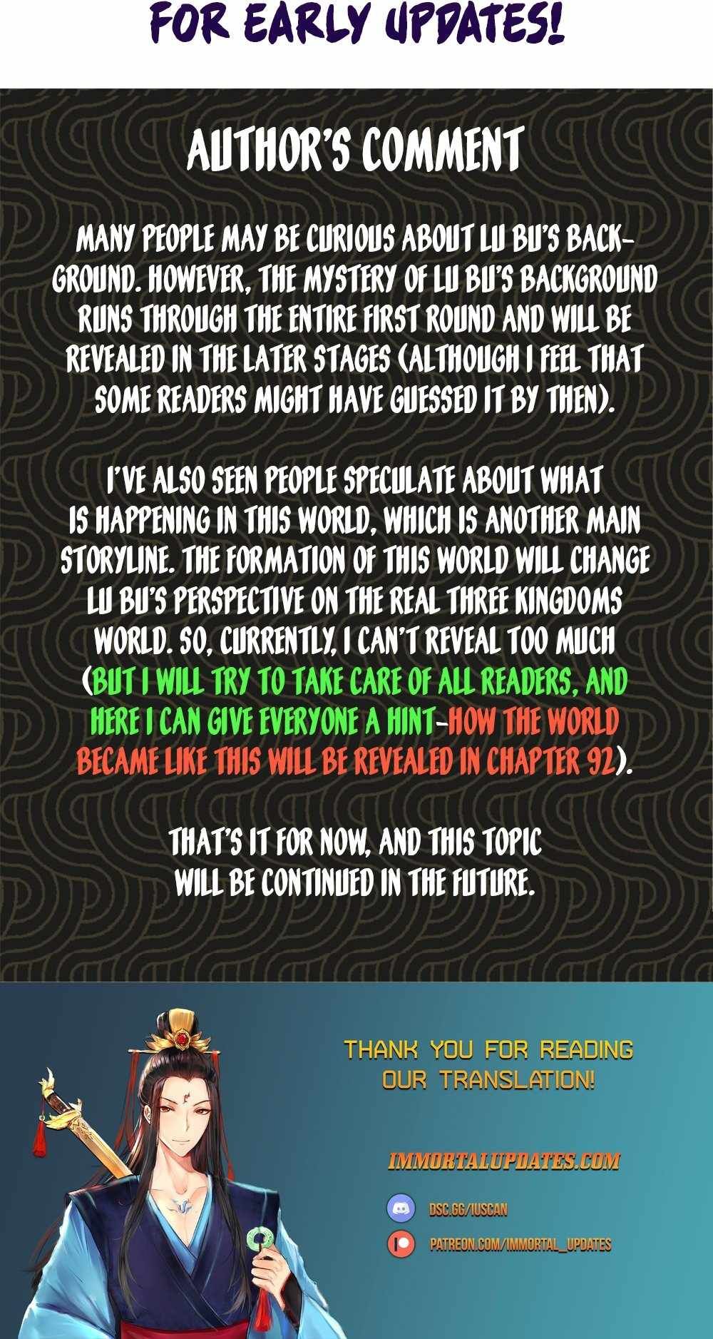 Lu Bu’s life story chapter 85 page 14