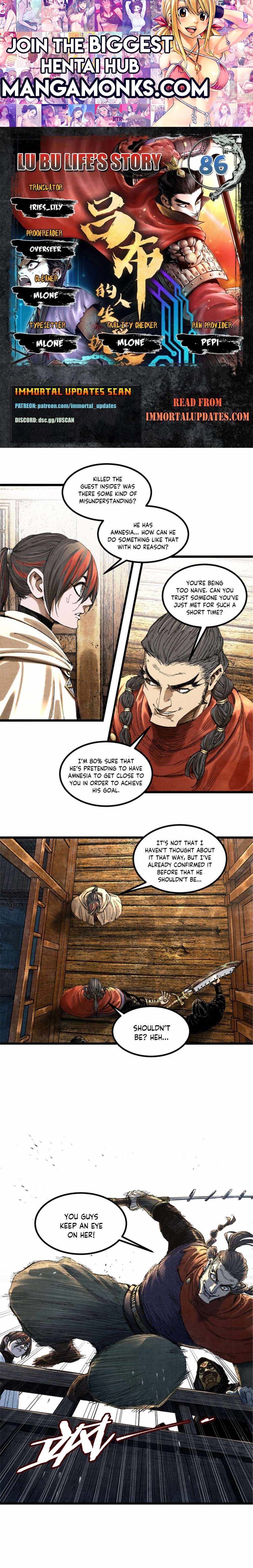 Lu Bu’s life story chapter 86 page 1