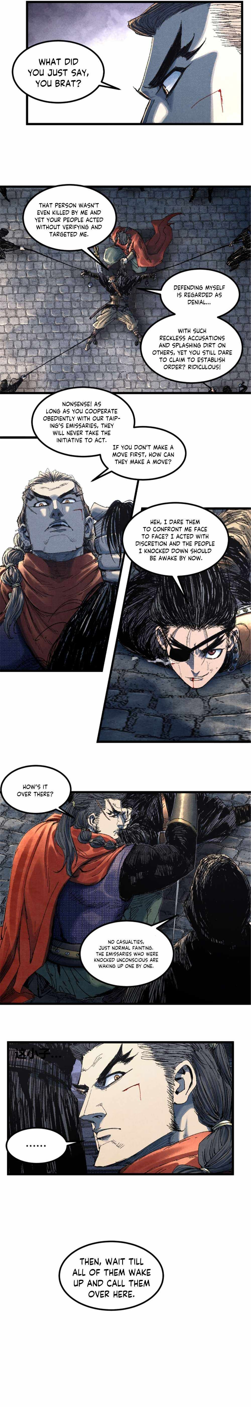 Lu Bu’s life story chapter 86 page 10