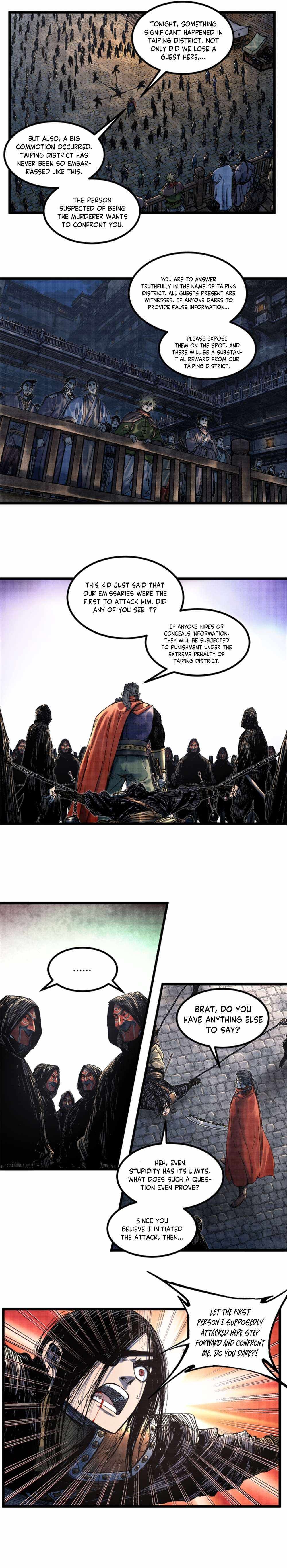 Lu Bu’s life story chapter 86 page 11