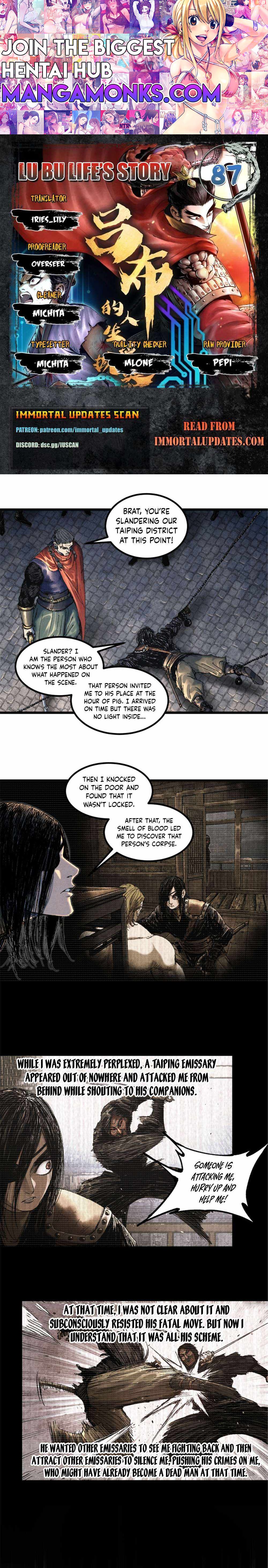 Lu Bu’s life story chapter 87 page 1