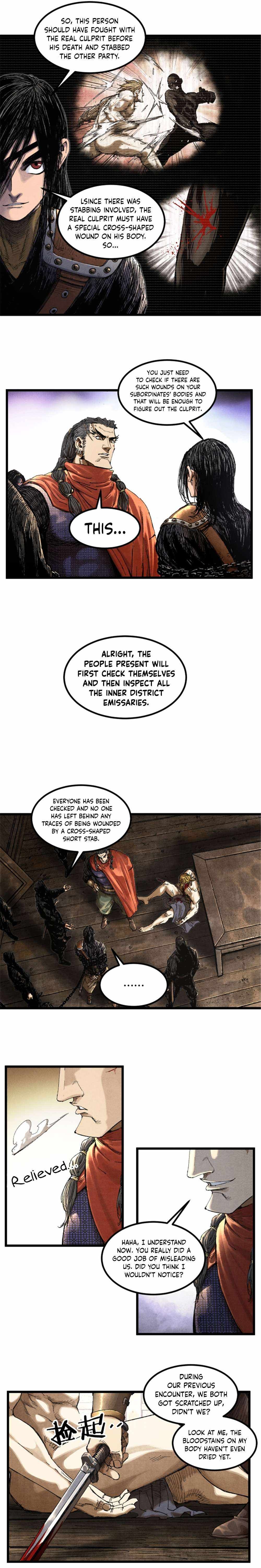 Lu Bu’s life story chapter 87 page 5