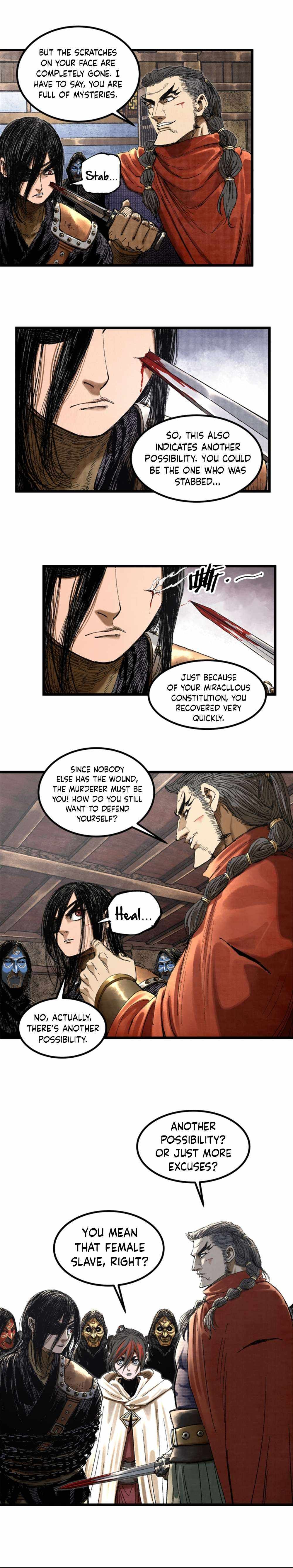 Lu Bu’s life story chapter 87 page 6