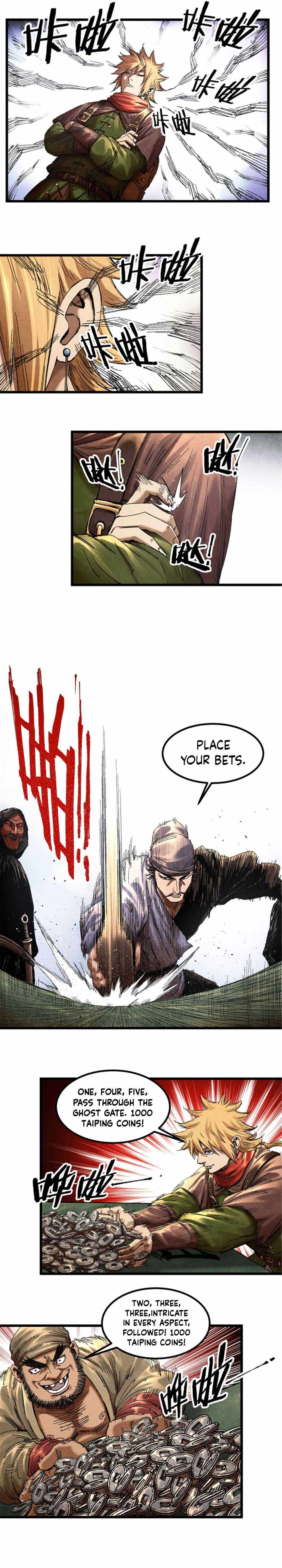 Lu Bu’s life story chapter 88 page 12