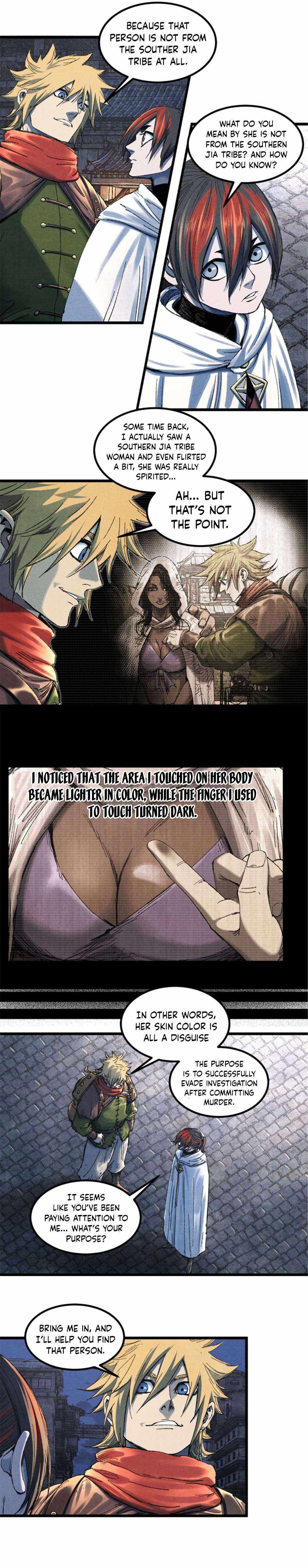 Lu Bu’s life story chapter 88 page 7