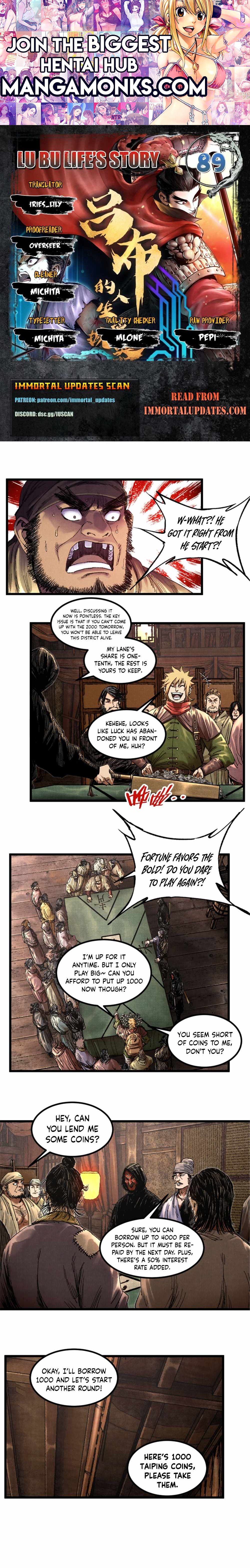 Lu Bu’s life story chapter 89 page 1