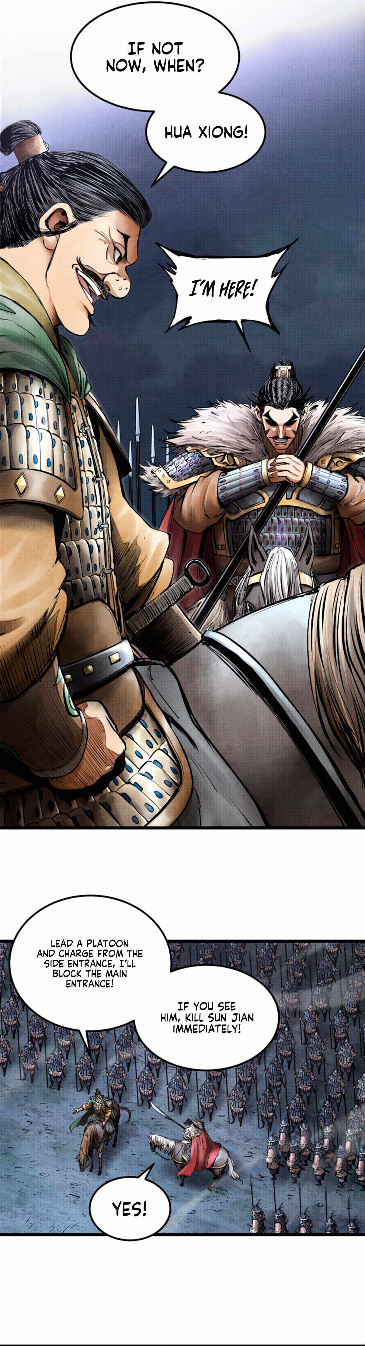 Lu Bu’s life story chapter 9 page 3