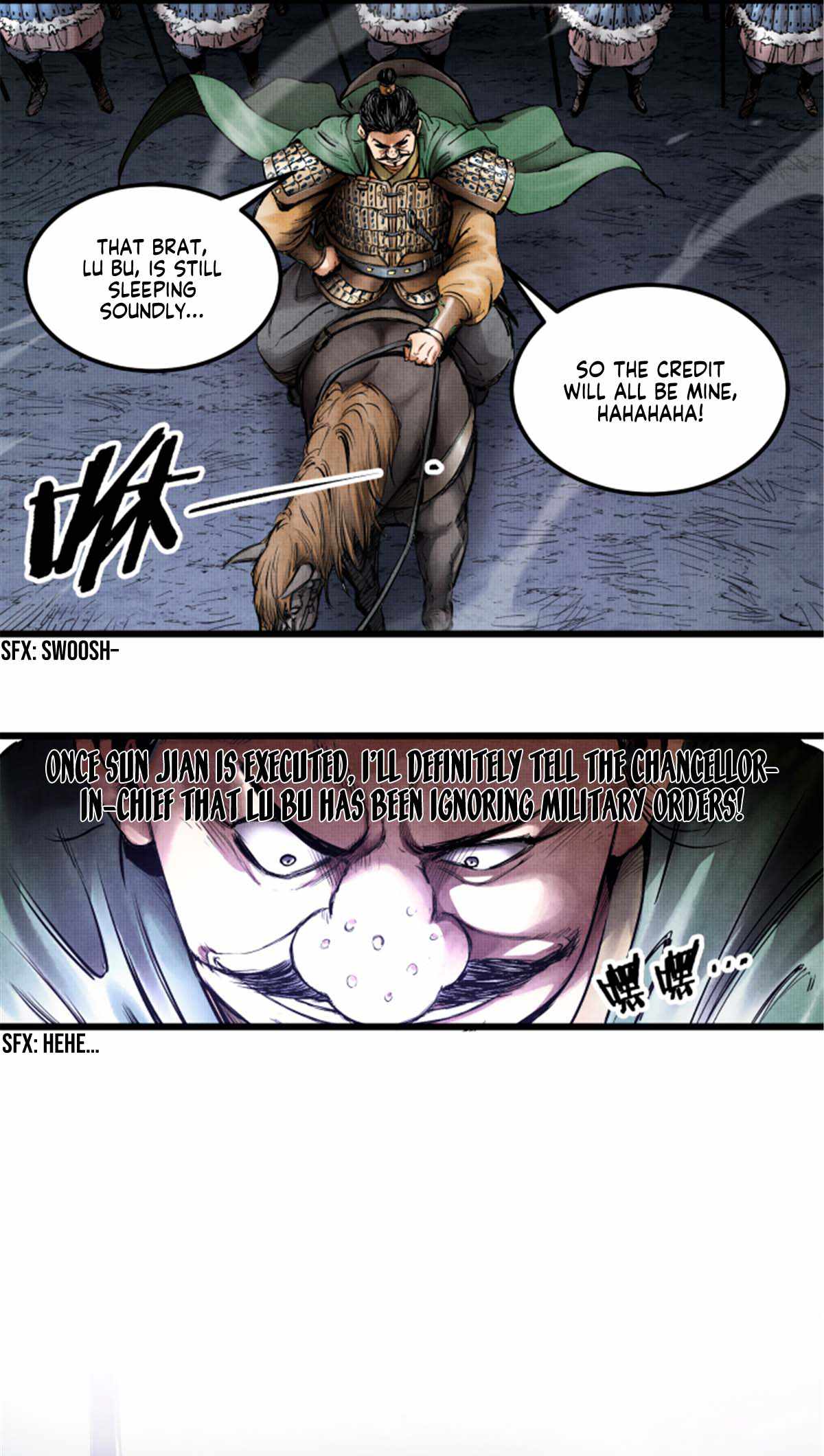 Lu Bu’s life story chapter 9 page 4