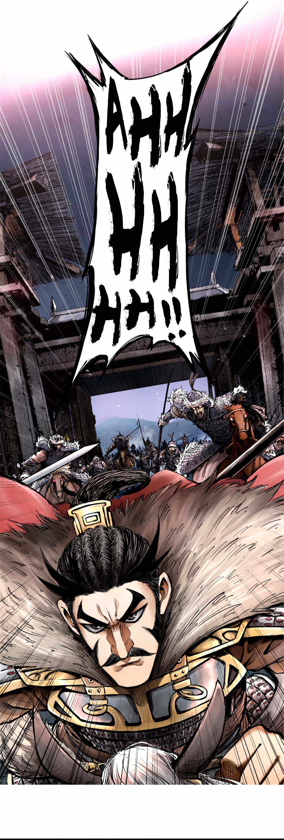 Lu Bu’s life story chapter 9 page 9