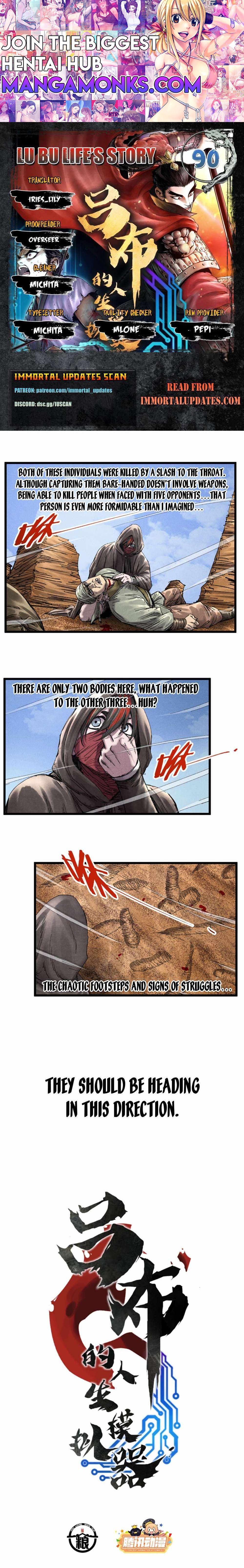 Lu Bu’s life story chapter 90 page 1