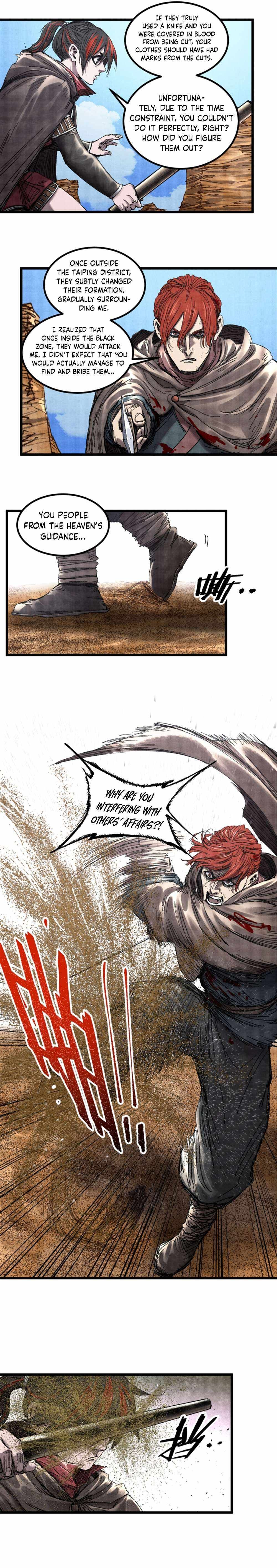 Lu Bu’s life story chapter 90 page 5