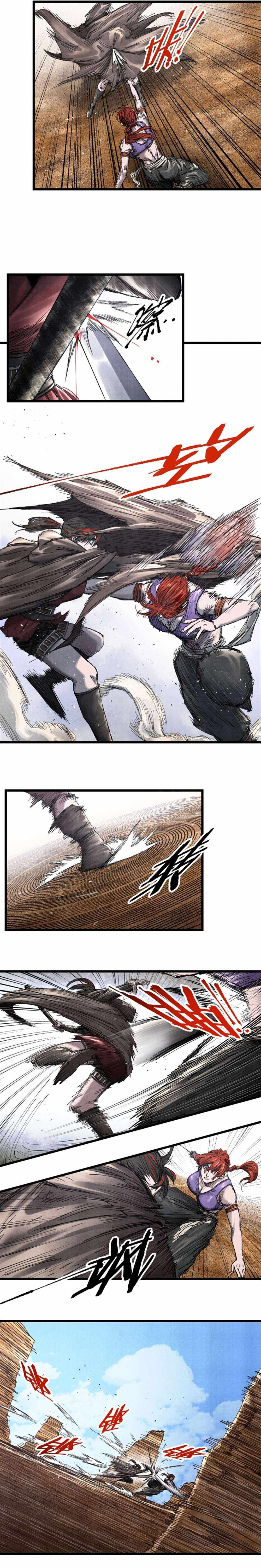 Lu Bu’s life story chapter 90 page 8