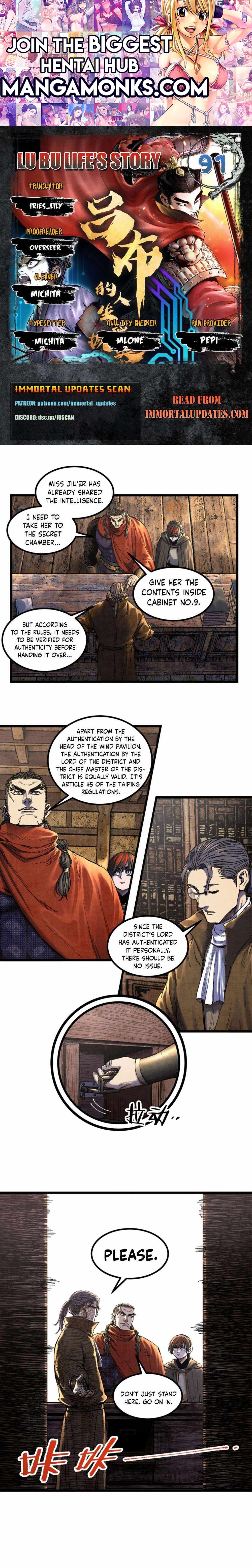 Lu Bu’s life story chapter 91 page 1