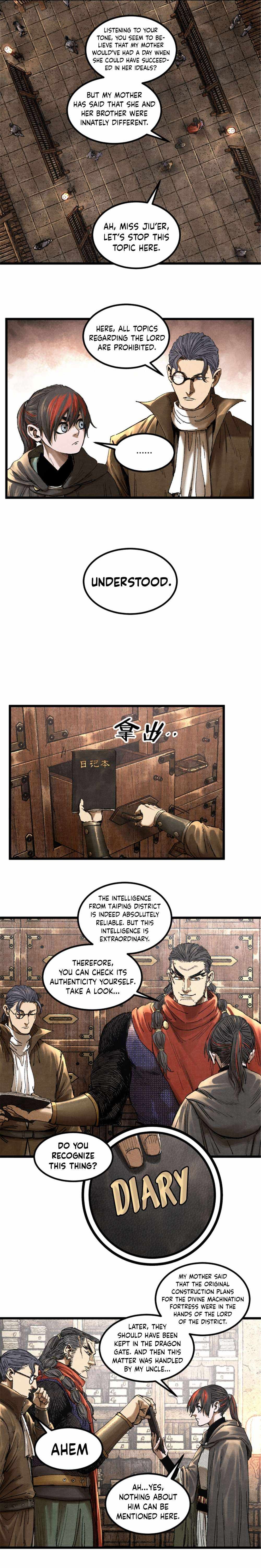 Lu Bu’s life story chapter 91 page 3