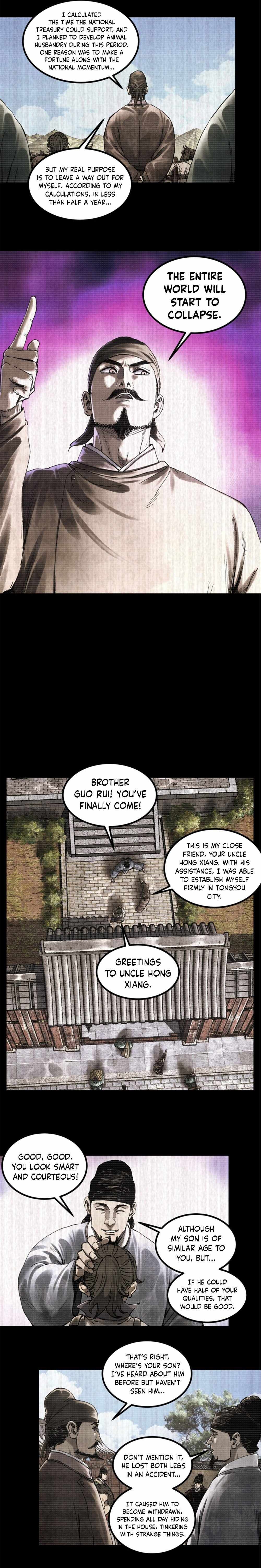 Lu Bu’s life story chapter 92 page 11