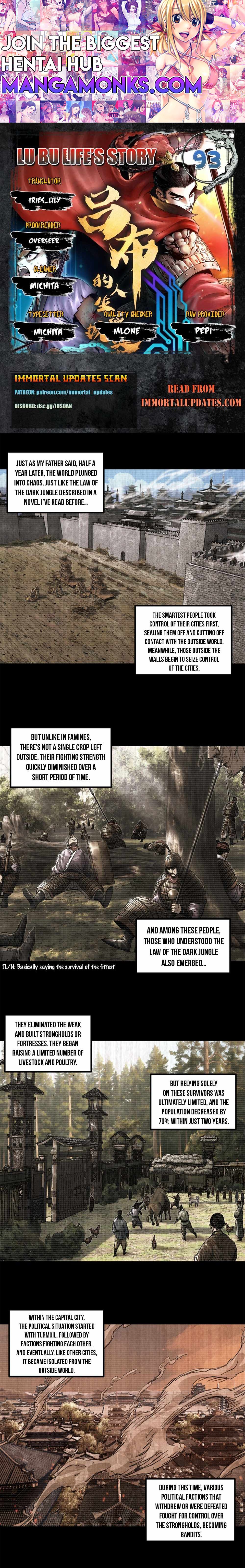 Lu Bu’s life story chapter 93 page 1