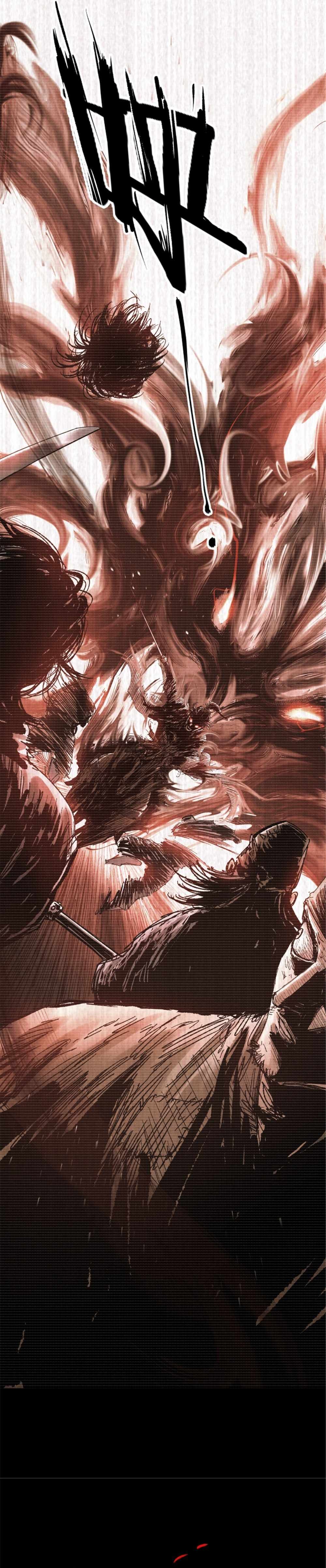 Lu Bu’s life story chapter 93 page 14