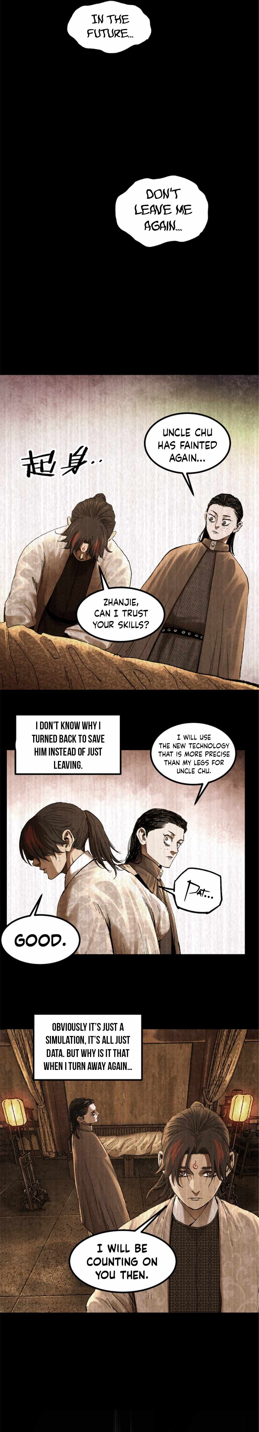 Lu Bu’s life story chapter 93 page 17