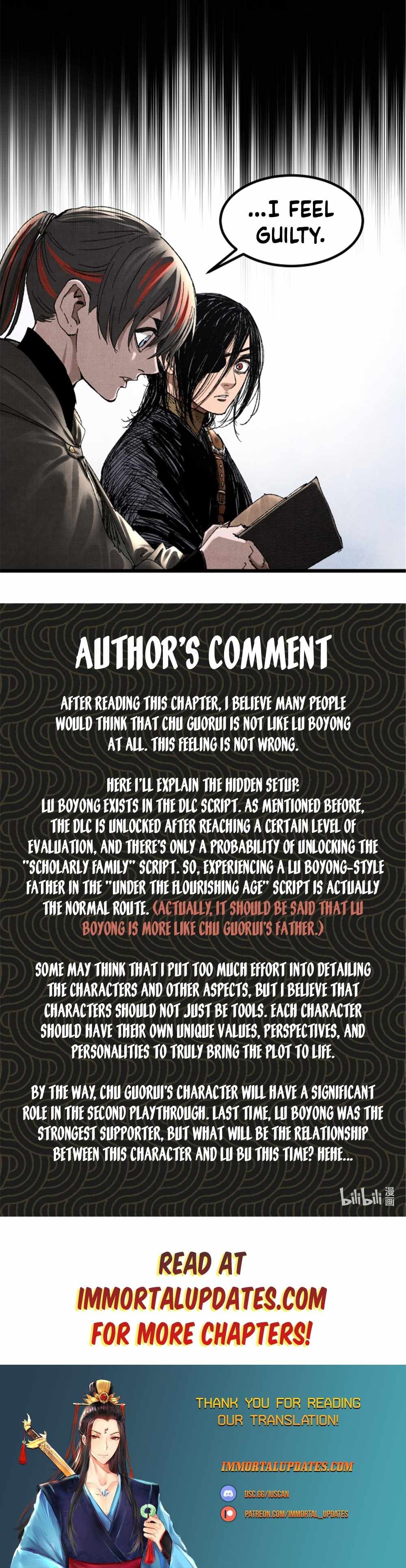 Lu Bu’s life story chapter 93 page 18