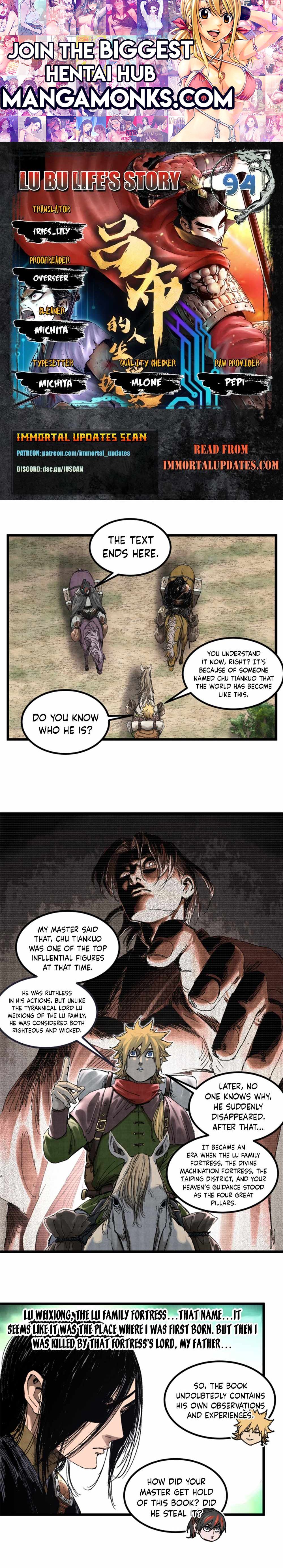 Lu Bu’s life story chapter 94 page 1