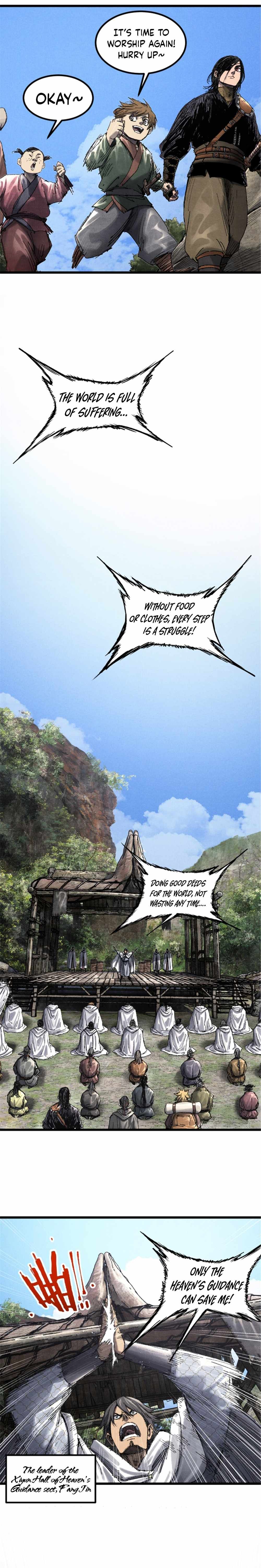 Lu Bu’s life story chapter 94 page 11