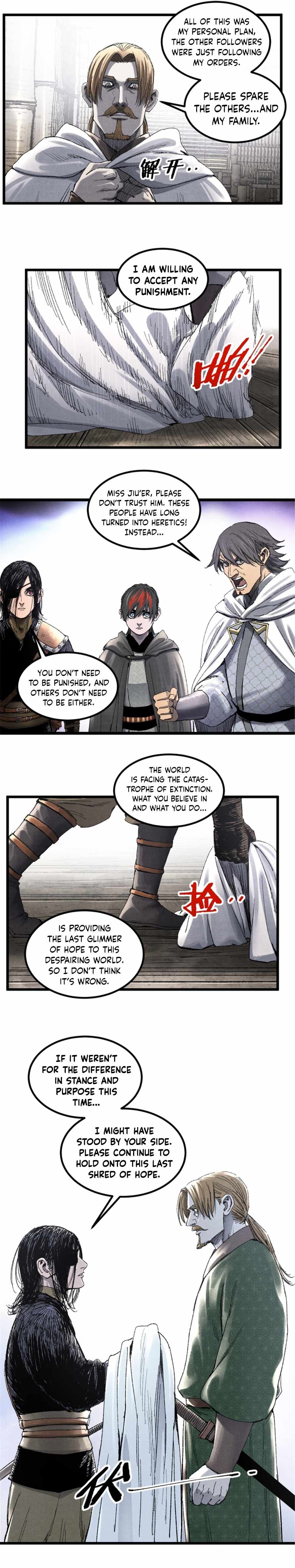 Lu Bu’s life story chapter 95 page 12
