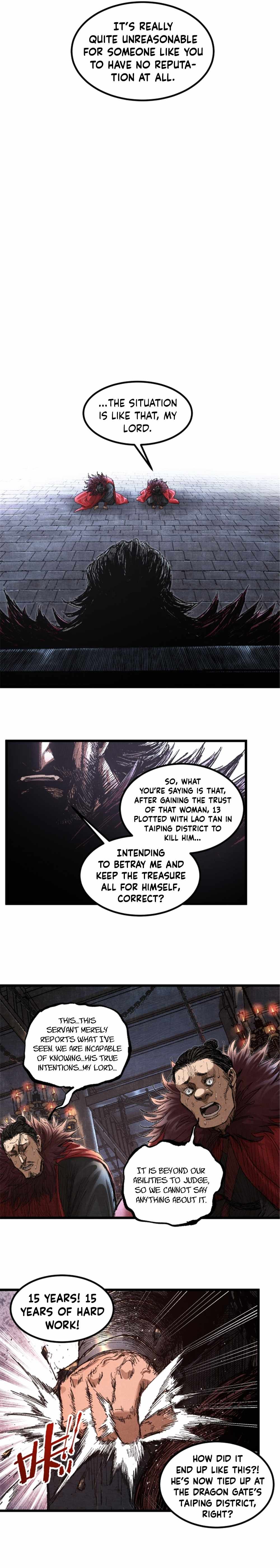 Lu Bu’s life story chapter 95 page 15