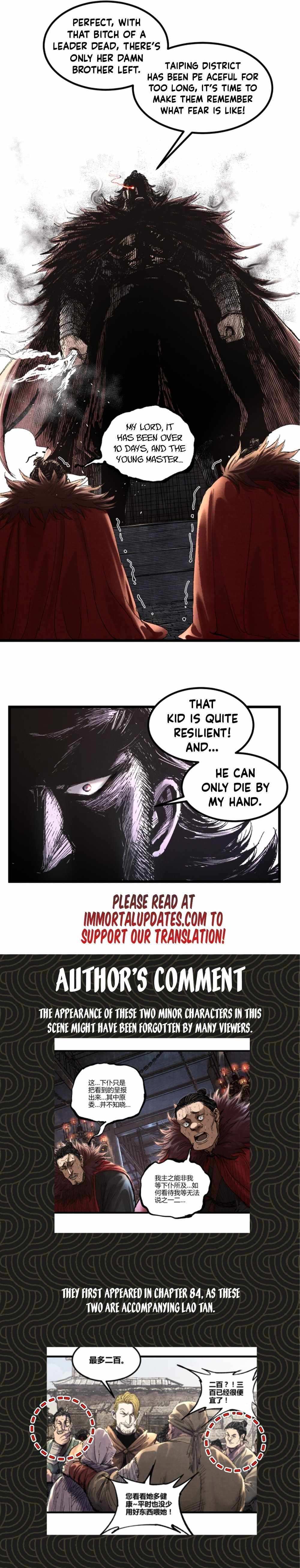 Lu Bu’s life story chapter 95 page 16