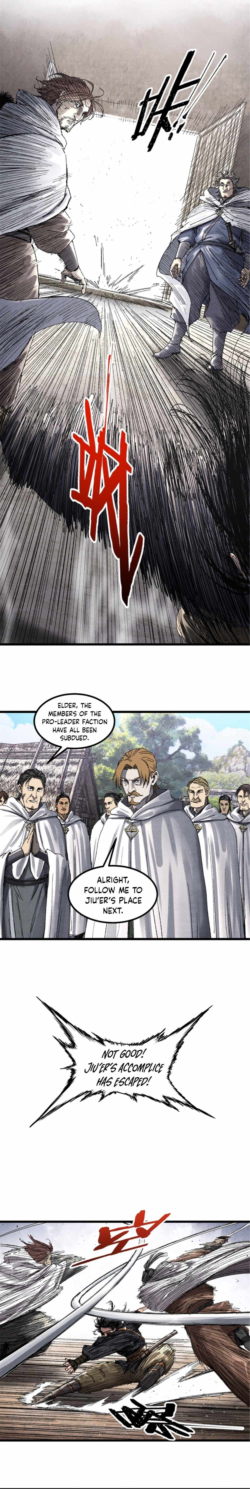 Lu Bu’s life story chapter 95 page 5