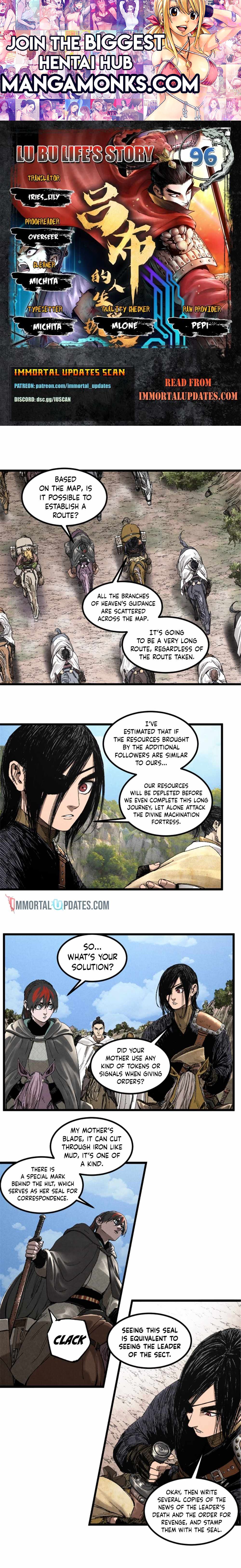 Lu Bu’s life story chapter 96 page 1