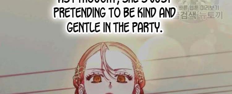 Lucia chapter 100 page 12