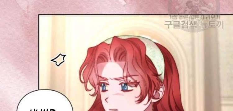 Lucia chapter 100 page 120