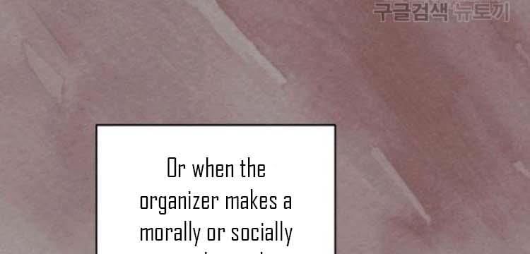 Lucia chapter 100 page 141