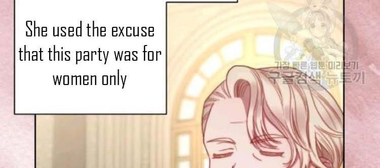 Lucia chapter 100 page 166