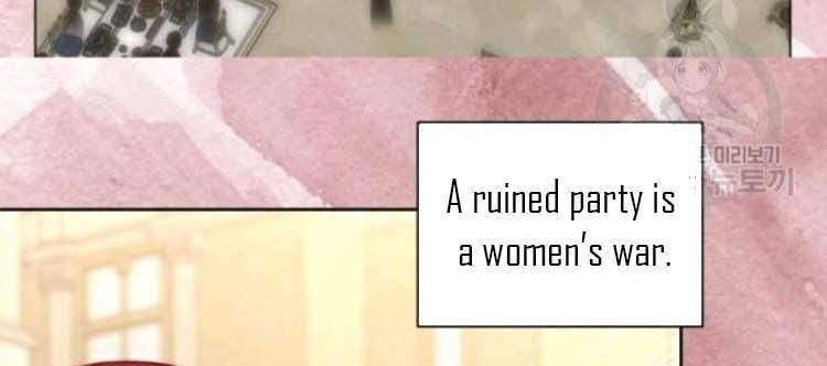 Lucia chapter 100 page 175