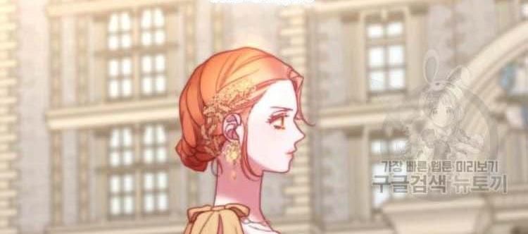 Lucia chapter 100 page 186