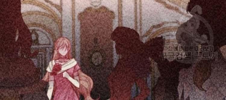 Lucia chapter 100 page 193