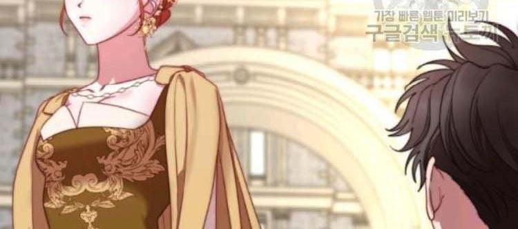 Lucia chapter 100 page 216