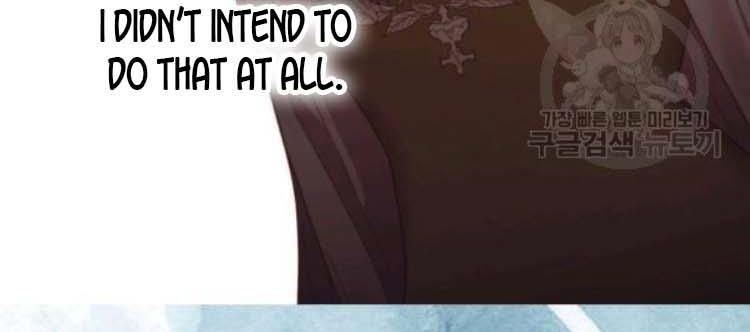 Lucia chapter 100 page 227