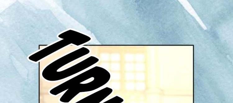 Lucia chapter 100 page 228