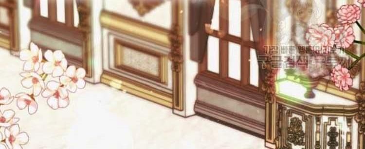 Lucia chapter 100 page 24