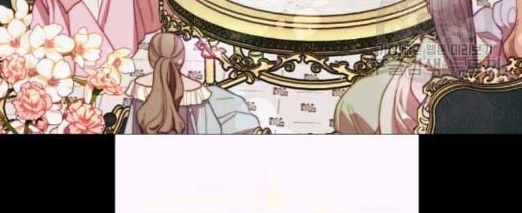Lucia chapter 100 page 29