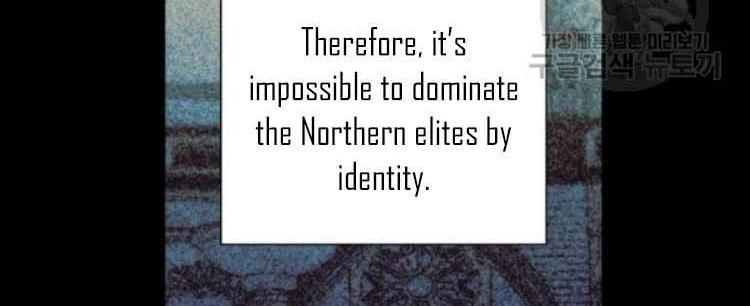 Lucia chapter 100 page 34